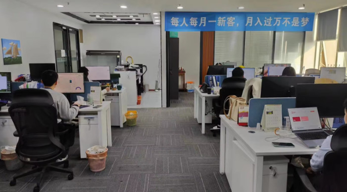 Porcellana Zhengzhou Only Industry Products Co., Ltd. Profilo Aziendale