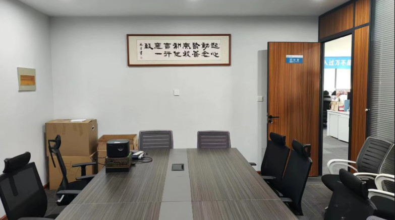 Porcellana Zhengzhou Only Industry Products Co., Ltd. Profilo Aziendale